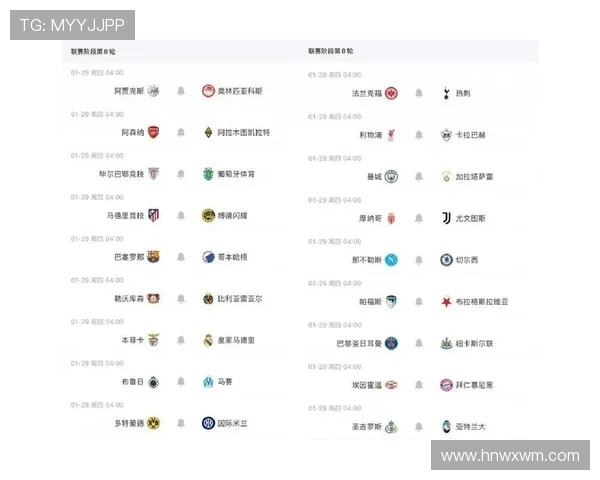 2020欧冠各联赛名额（欧冠联赛2020赛季）sports