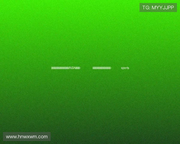 ✅体育直播🏆世界杯直播🏀NBA直播⚽- 你有多久没陪父母聊天了？- sports